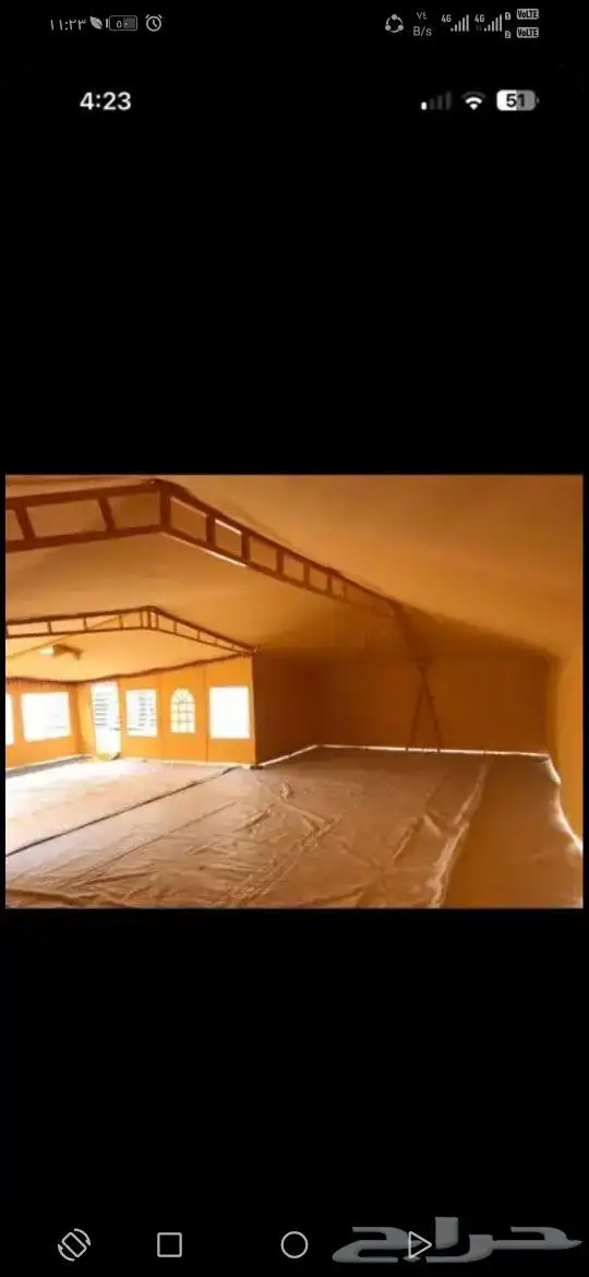 خيام ومشبات 4