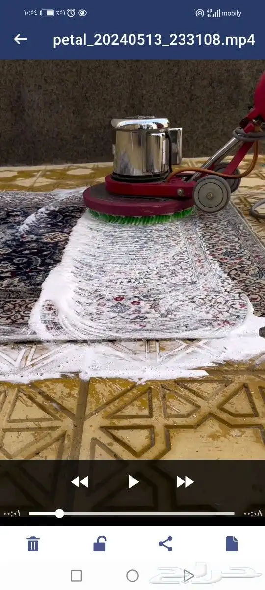 شركة_تنظيف_بالدوادمي 2