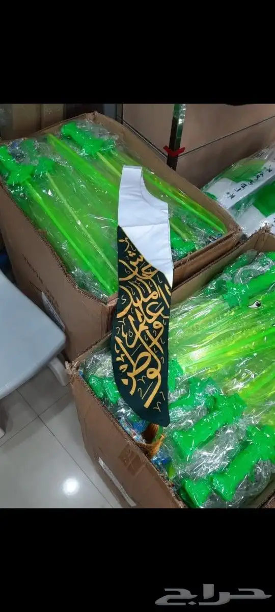 مطبعة طباعة مطبوعات اليوم الوطني السعودي وشاحات أكياس أقلام 8