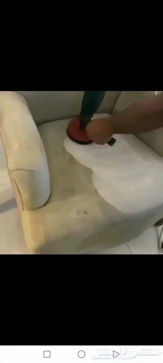 شركة_تنظيف_بالدوادمي 8