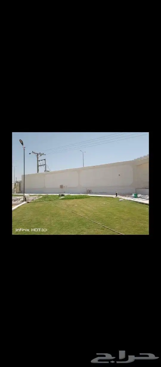 لياسه مليون بديل الحجر 4