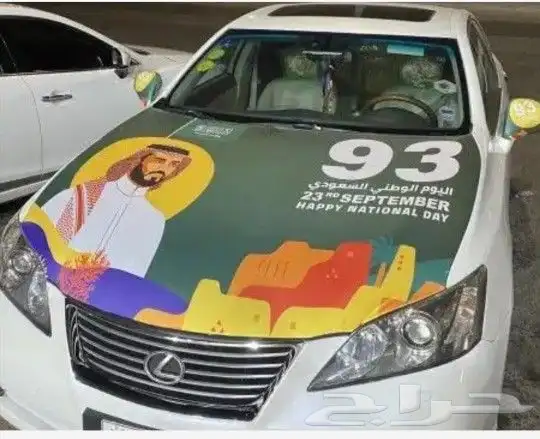 طباعة ودعاية وإعلان 15
