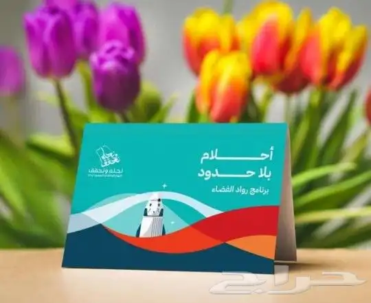 طباعة للدعاية والاعلان 3