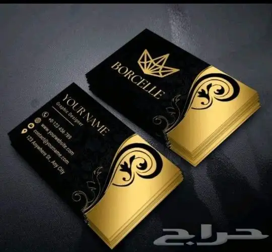 طباعة ودعاية وإعلان 17