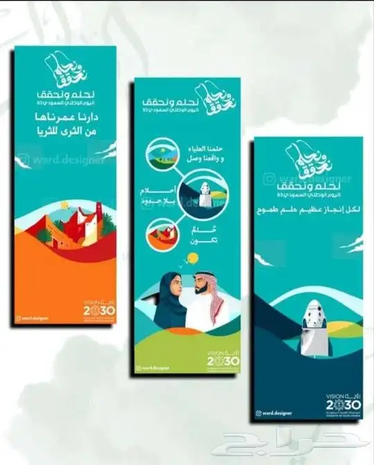 طباعة للدعاية والاعلان 0