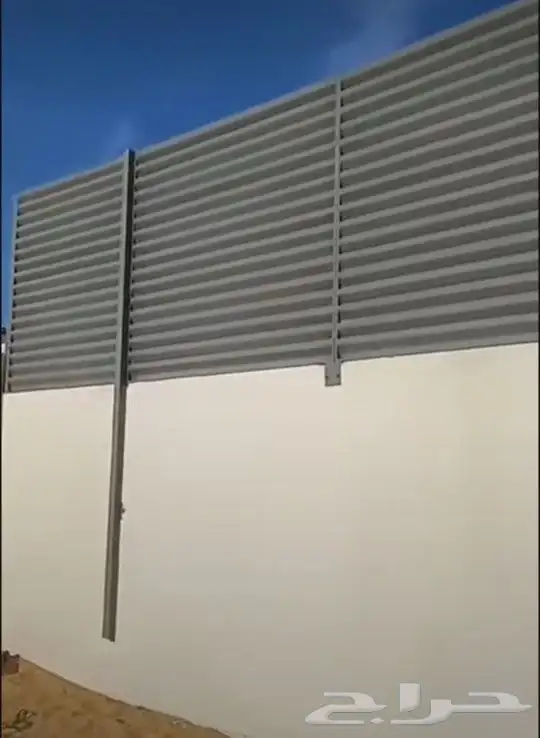 حداد جده 4