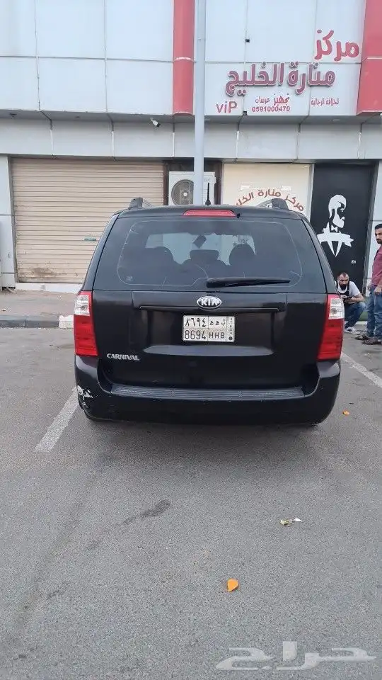 كيا كرنفال 0
