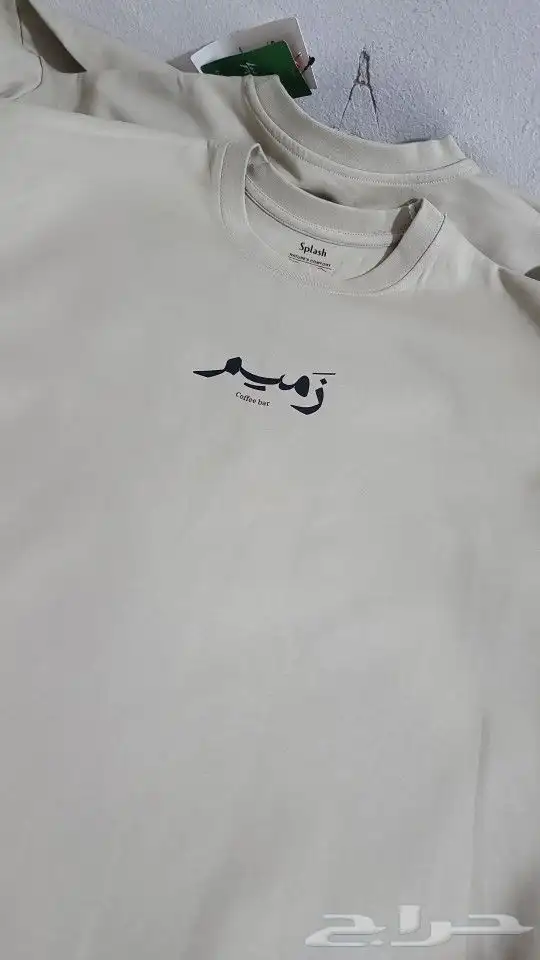 طباعه تيشرتات وهوديات 7