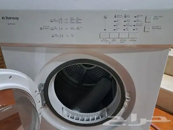 مجفف ملابس جديد بالكرتون 1