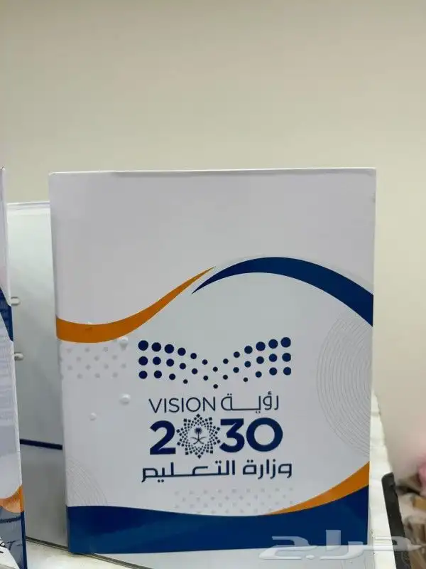 لمسات وابداع للاعلان 0