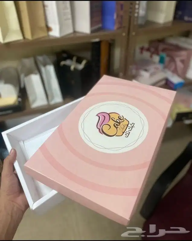 السلام عليكم  لتنفيذ كافة انواع المطبوعات كروت فواتير برو 8