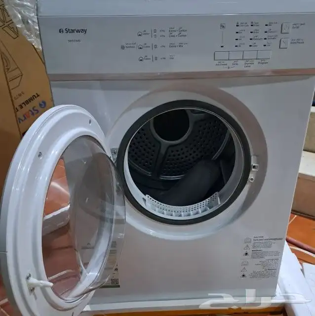 مجفف ملابس جديد بالكرتون 2