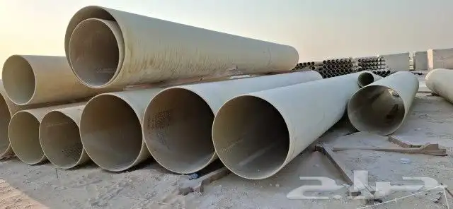 شراء وبيع مواسير فيبر كلاس 2