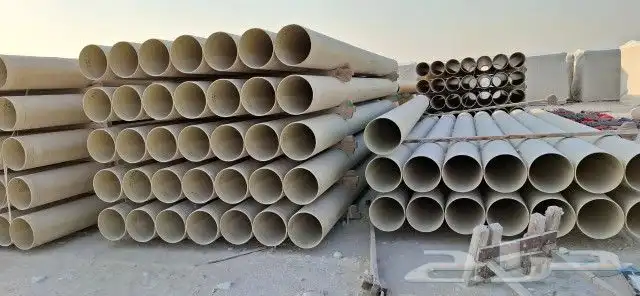 شراء وبيع مواسير فيبر كلاس 3