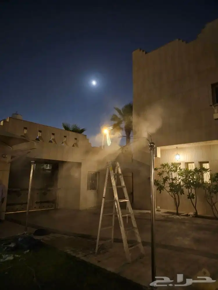رذاذ ضباب 4