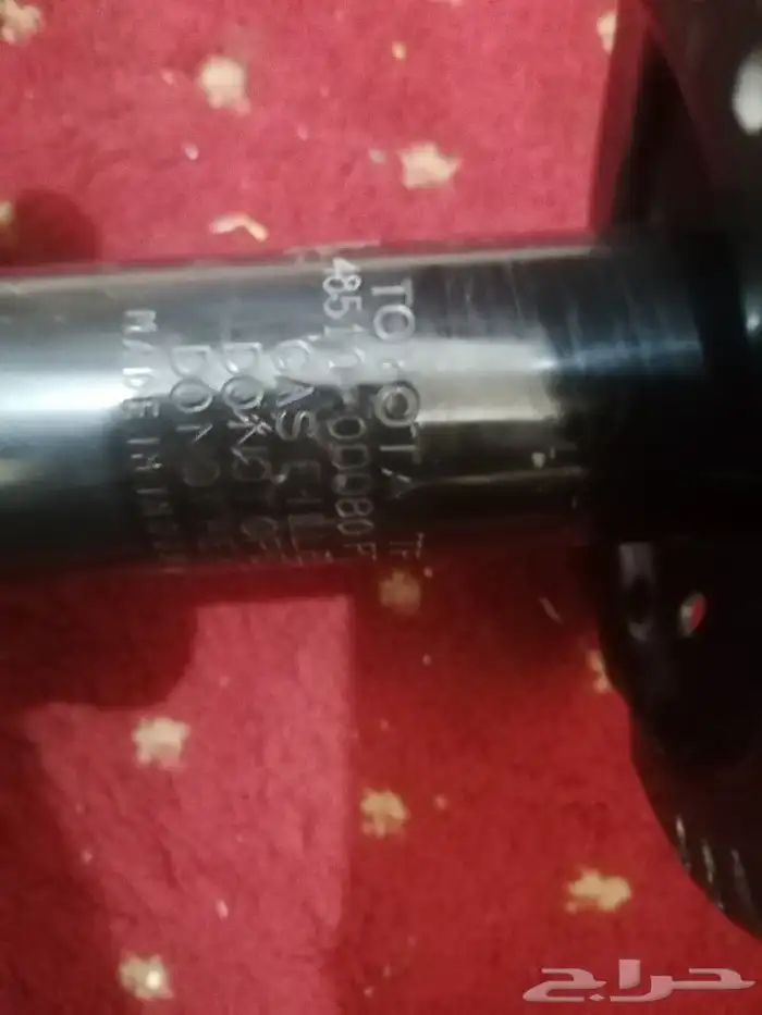 كامري كراسي مكينه 2008 4