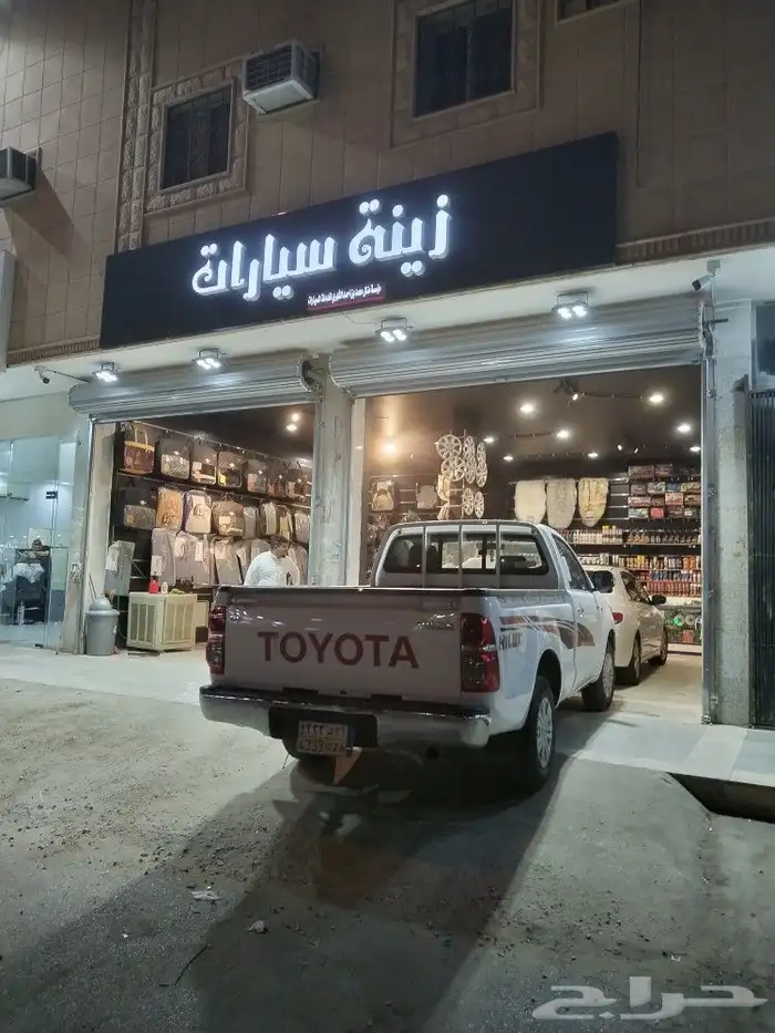 قطع باترول نيسان قطع فتك قطع سوبر سفاري صدام باترول شمعات فت 18