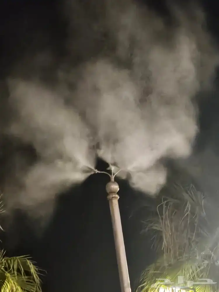 رذاذ ضباب 7