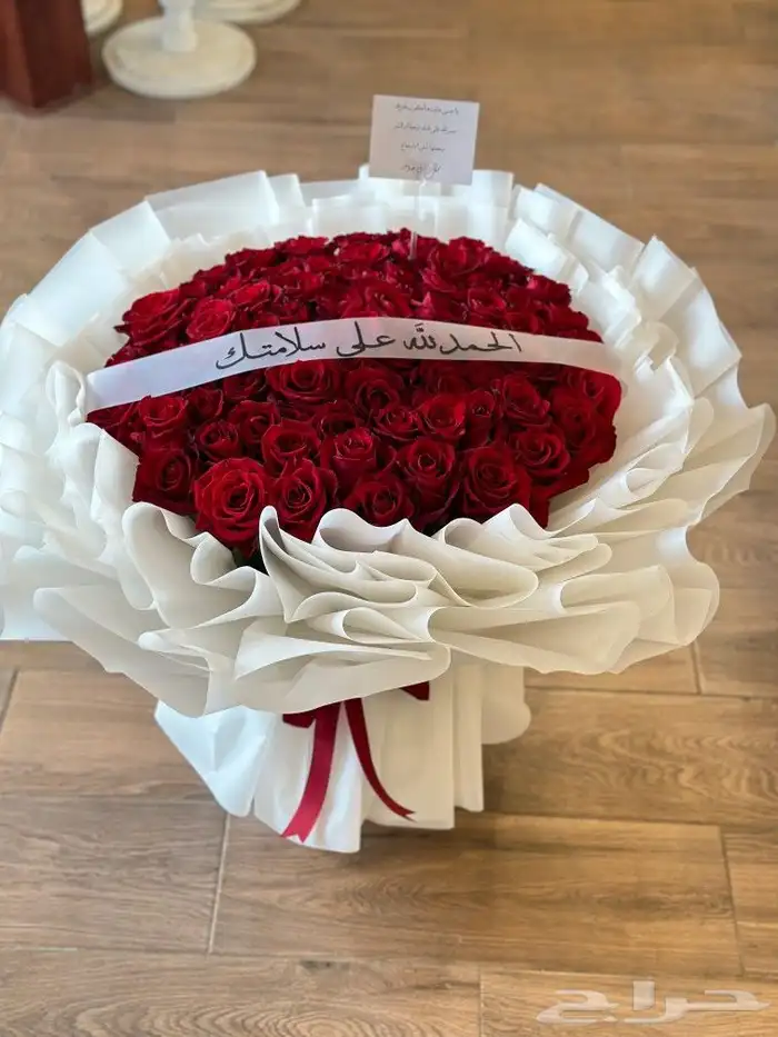 مندوب_ومنسق_هدايا . نتسوق من أجلكم نوفر لكم طلباتكم م 0