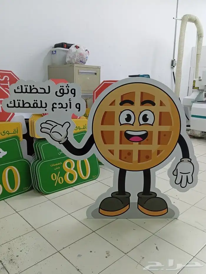 طباعة ستاندات فوركس حسب الطلب والشكل 1