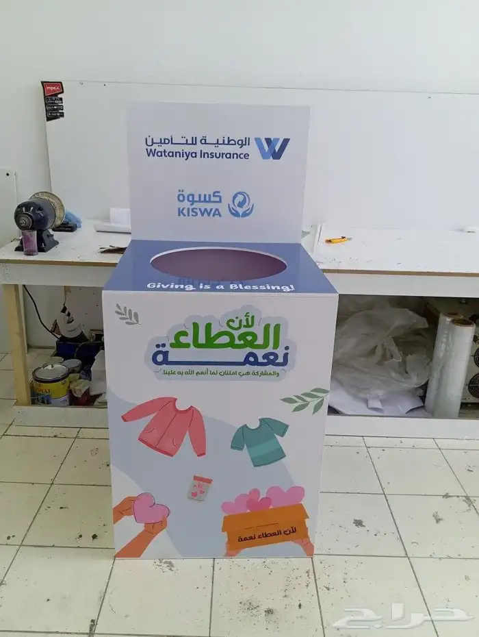 طباعة ستاندات فوركس حسب الطلب والشكل 5