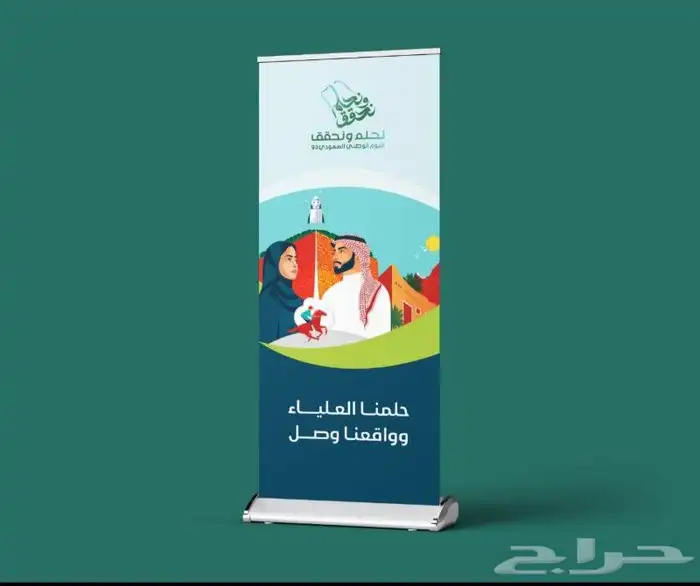 طباعة للدعاية والاعلان 7