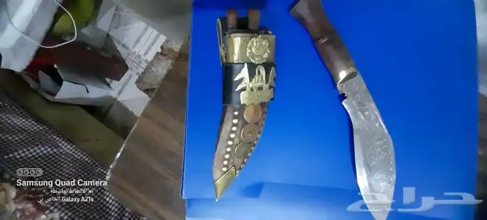 سلاح نادر من نيبال من الاثر 7