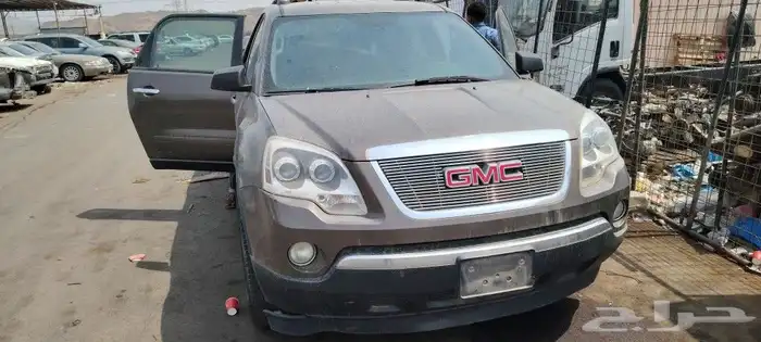 جمس اكاديا قطع غيار 0