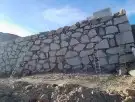 معلم حجر طبيعي 4