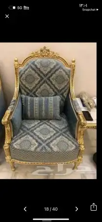 لمسة ابداع للكنب والديكورات 18