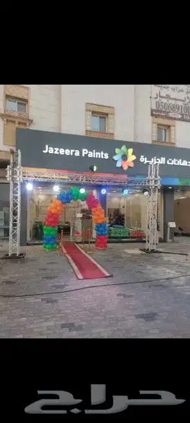 تأجير لوازم افتتاح المحلات الجديده استاندات بوابه اضائه 15