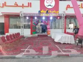 تأجير لوازم افتتاح المحلات الجديده استاندات بوابه اضائه 14