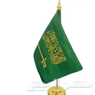 اعلام جبردين اعلام مكتبي 4