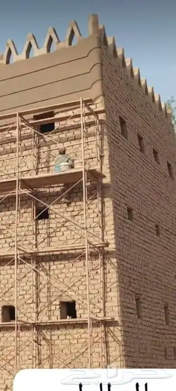 لتنفيذ أعمال التراث 0