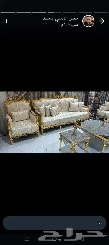 لمسة ابداع للكنب والديكورات 0