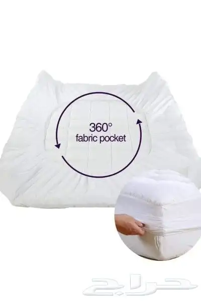 لباد طبي مقاس 200 200 سم بارتفاع 14 سم 1