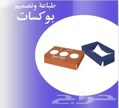 مطبوعات 2