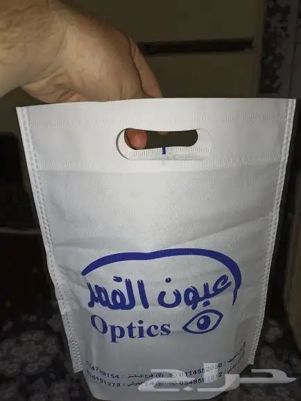 أحرف_مضيئة بوكسات ليبل_جلد قماش تطريز بوكس_حلا شنط أكياس 9