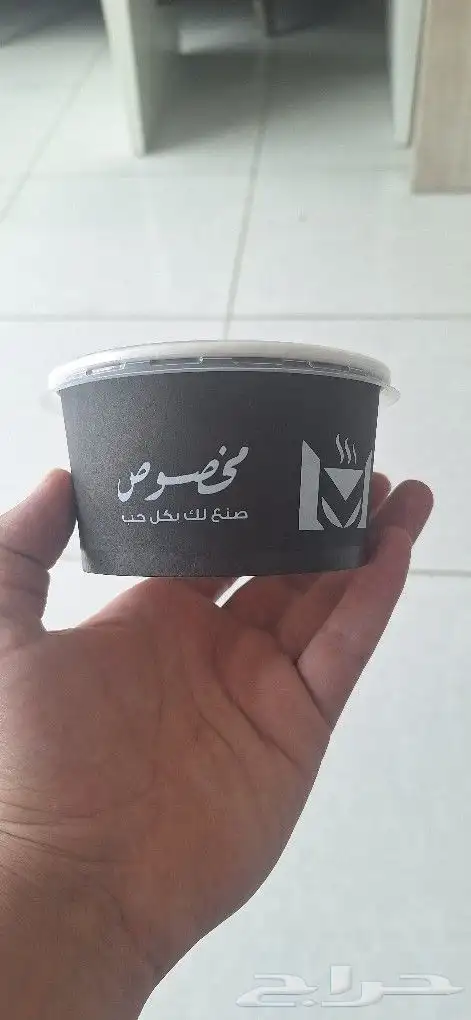 طباعة_مطبوعات_طباعة اكواب_لوحات حروف بارزة_اكياس ورقية_اختام 6