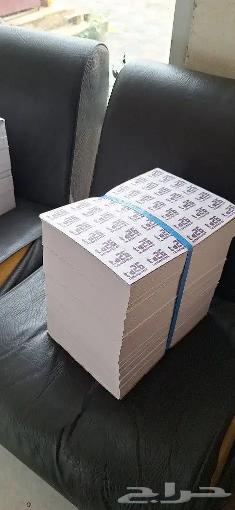 طباعة_مطابع_طباعة بوكسات_طباعة اكواب_اكياس كوكيز_استيكرات 12