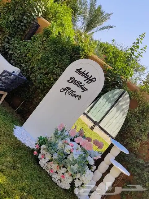 قهوجيين صبابين رجال وحريم في الرياض خارج الرياض جميع تنسيق ا 7
