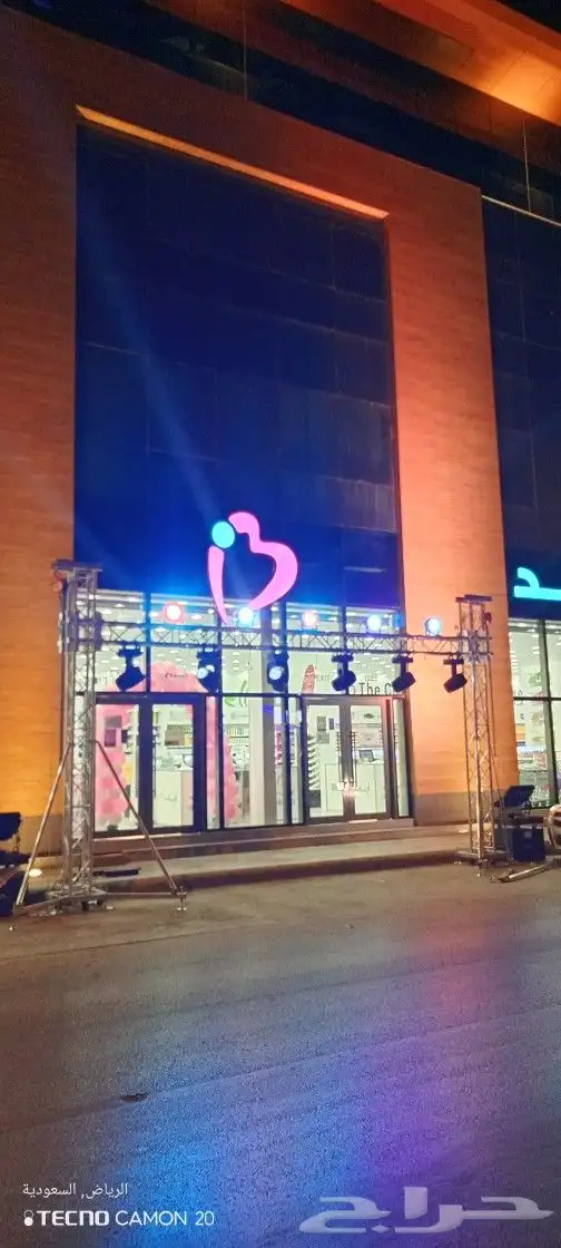 تركيب وتأجير أضاءت 4