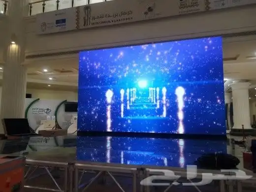 تاجير شاشات عملاقه وتنظيم معارض 5
