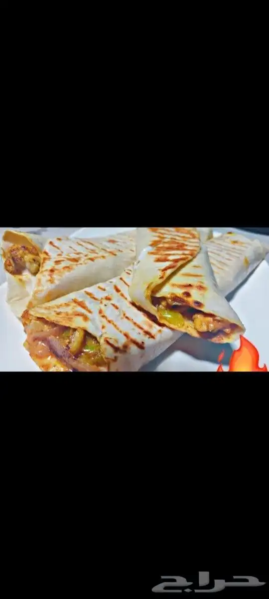 معلم مشاوي خبره 13 سنه 0