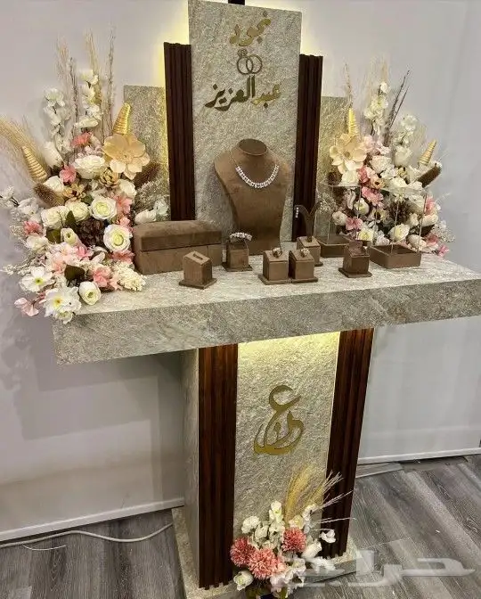 صناديق ملكه 5