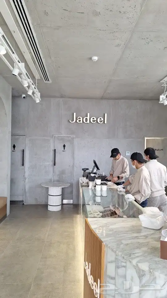 طباعة_مطبوعات_طباعة اكواب_لوحات حروف بارزة_اكياس ورقية_اختام 9