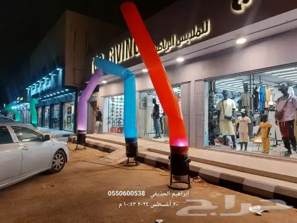 تأجير لوازم افتتاح المحلات الجديده استاندات بوابه اضائه 2
