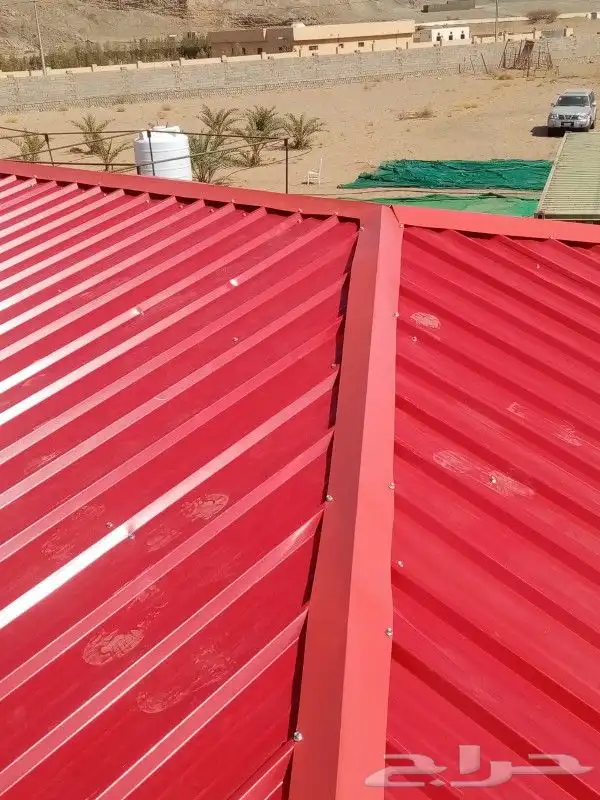 حداد 9
