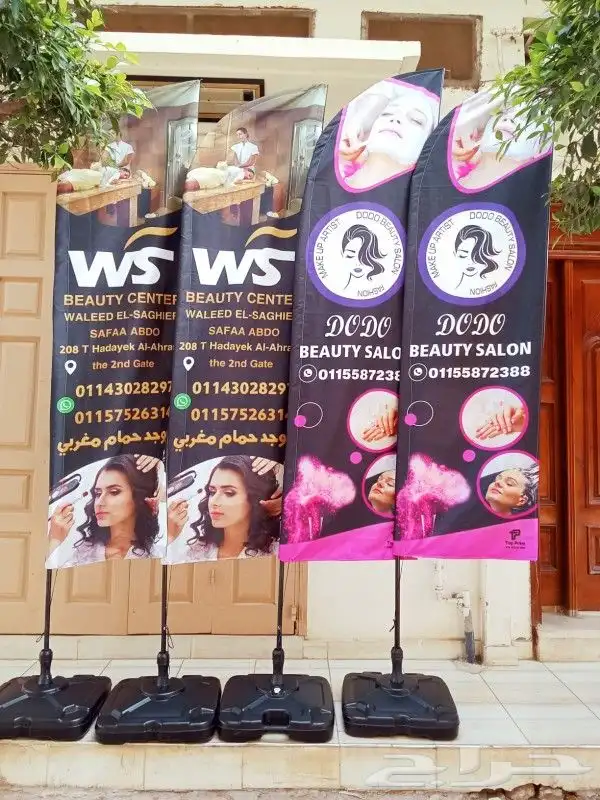 مطابع  مطبوعات   طباعة 1