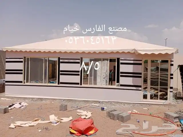 خيمه ملكيه 10